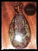 Bloodstone, Item #P2006