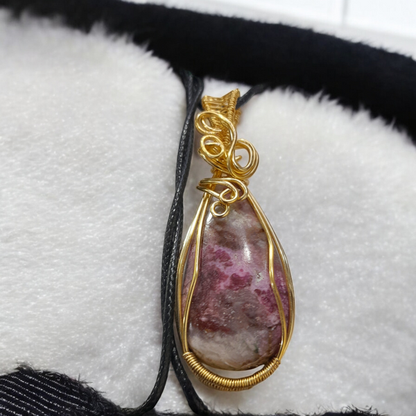 Pink Tourmaline, Item #P2668