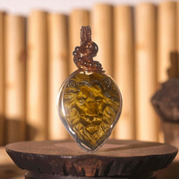 Tiger Eye Carved Lion Head, Item #P3159