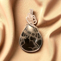 Septarian Nodule, Item #P3146
Statement Piece